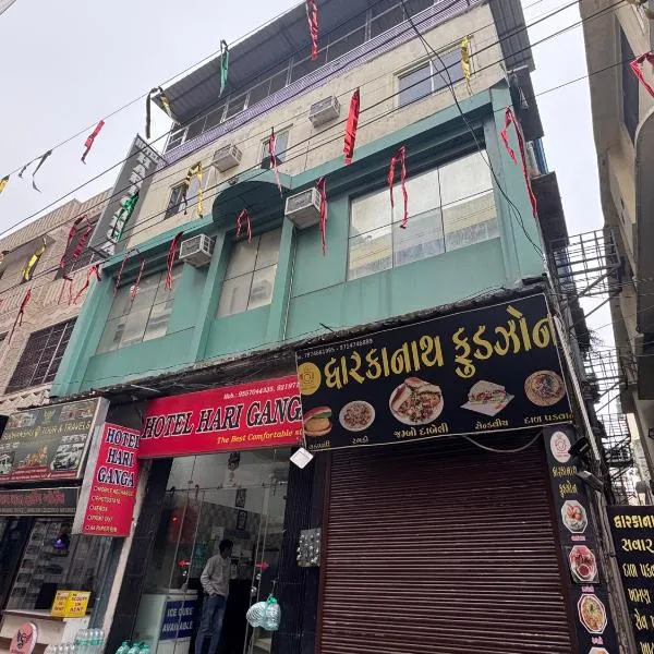 Hotel Hari Ganga - Harkipauri Road, hotel u gradu Haridvar