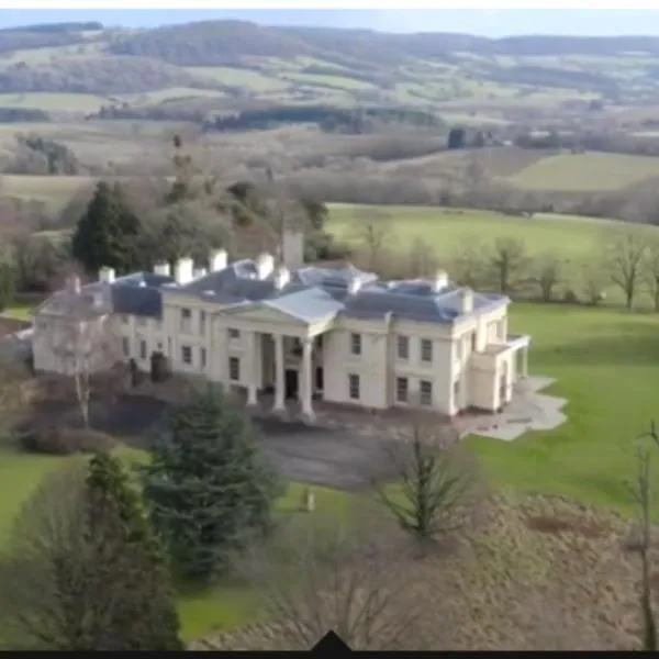 Hilston Park、モンマスのホテル