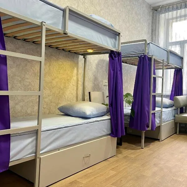 Comfort 24 Hostel, hotell i Kiev