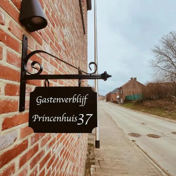 Princenhuis37、トングレンのホテル
