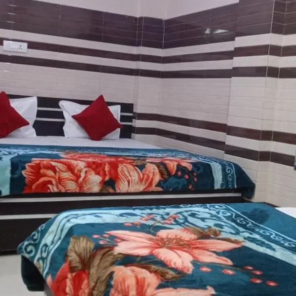 New Gayatri place Near by prem mandir, hotel in Dānītola