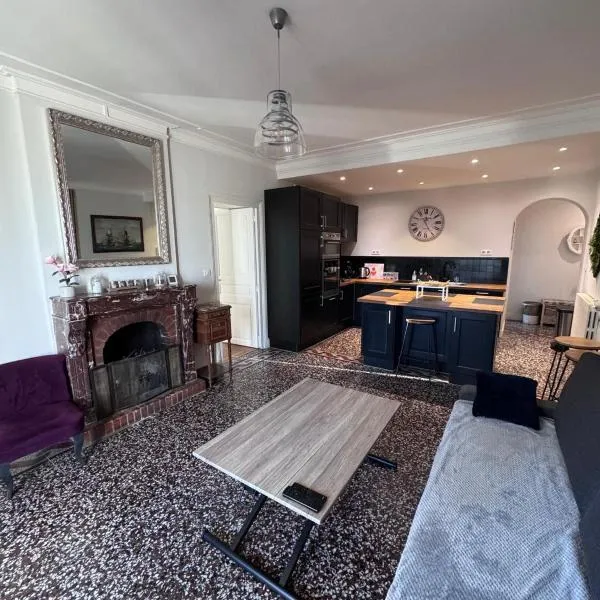 Super appartement proche Disney, hotel in Quincy-Voisins
