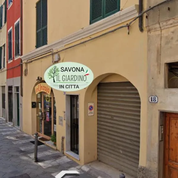 Il giardino in città Savona, hotel v destinaci Savona