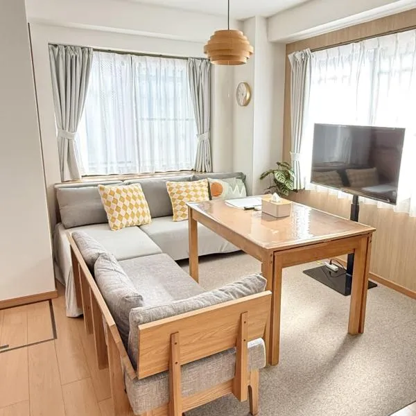 टोक्यो में, होटल JR Soubusen Hirai 5mins walk Guest house! 2LDK,Max 8PP! Direct access to Kinshicyo,Akihabara,Shinjyuku!