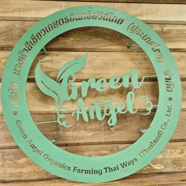 Green Garden Food Forest Buriram, hotel en Ban Thung Nak