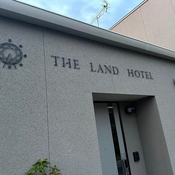 The land hotel L1, hotel in Arao