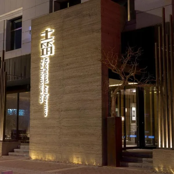 Jiayuguan Tuzhu Hotel, hotel in Jiayuguan