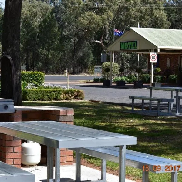 Cooee Motel, hotel in Gilgandra