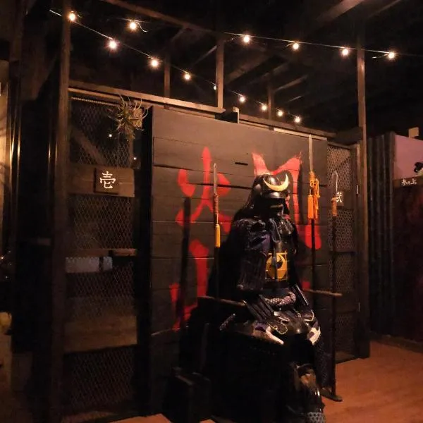 旅の途中 On the trip, hotel v destinaci Kumamoto