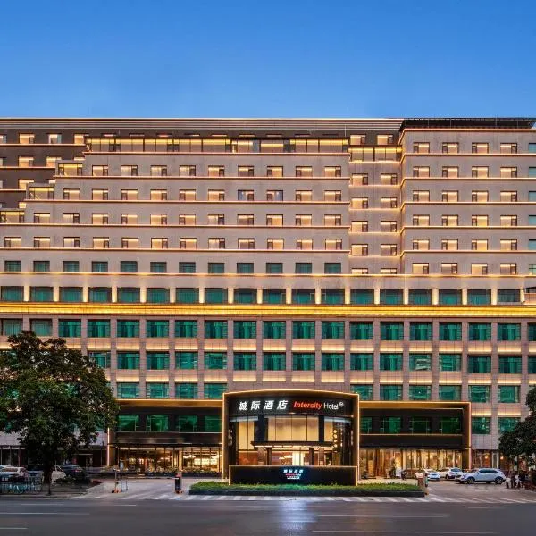 Intercity Guangzhou Huadu, viešbutis mieste Huadu