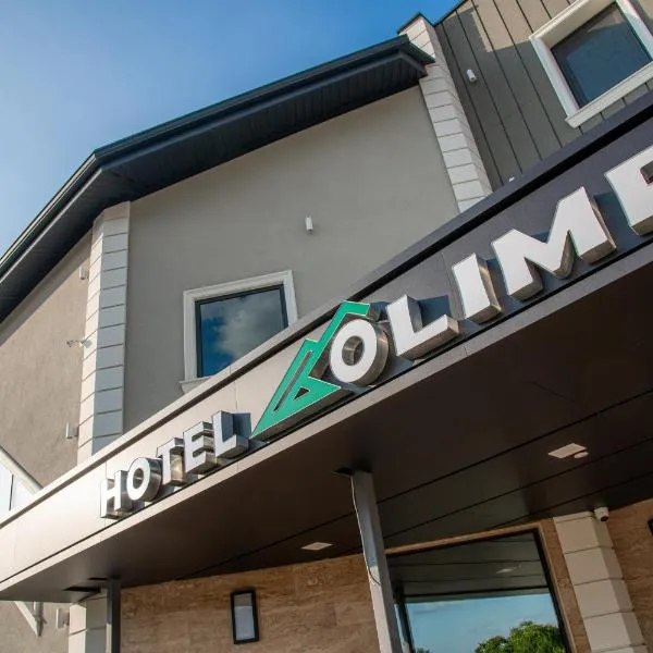 Семеен Хотел Олимп, hotel in Sopot