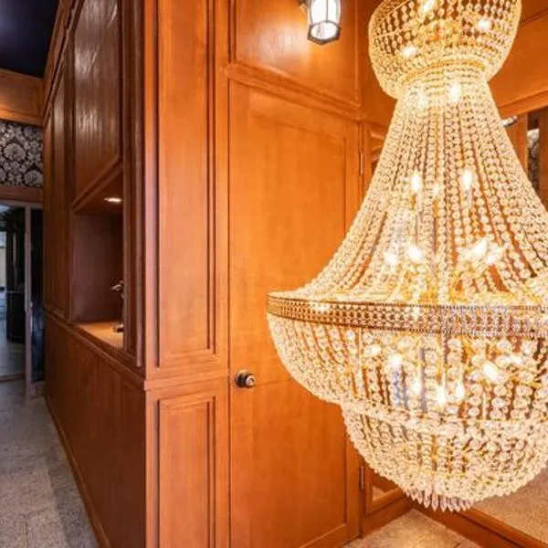 Lounge Seoul, hotel v destinaci Ičchon