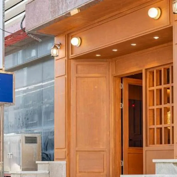 Lounge Seoul, hotel a Icheon