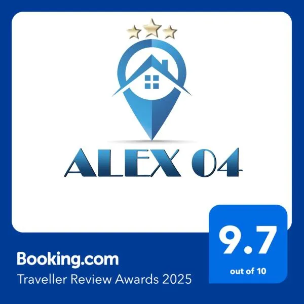 Alex 04, hotel en Orşova