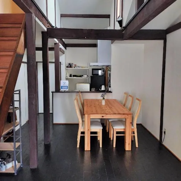 Retro Villa Fooga 昭和町屋貸切 風雅, hotel v destinaci Kinugasa