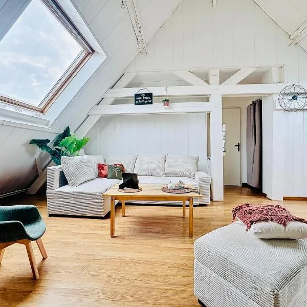 Suite Arthur - Détente & Charme, hotel in Bray-Dunes