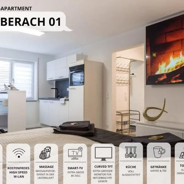 RelaxApartment 1 Massagesessel SmartTV Küche, hotel in Biberach an der Riß