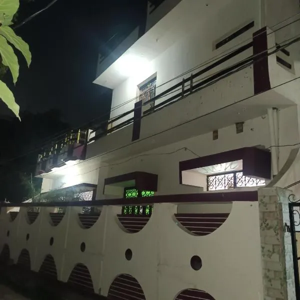 Anuj Home Stay, hotel v destinaci Prayagraj