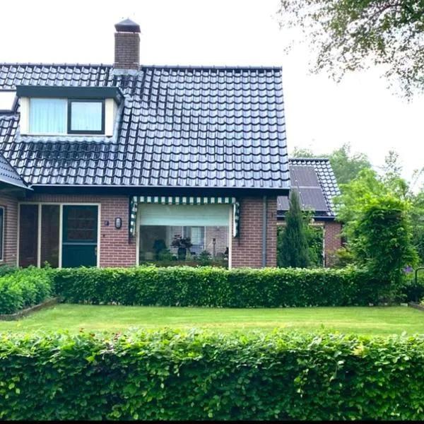 Holiday home Zwanesteijn, hotel v destinaci Heerde