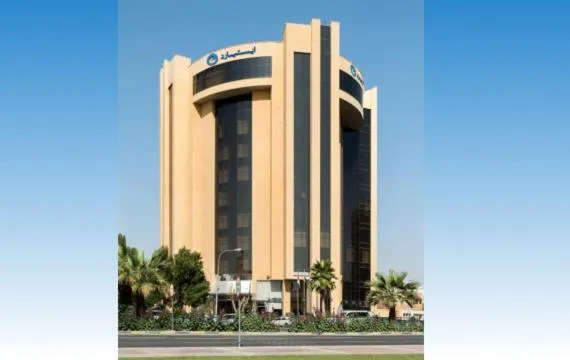 Eastyard Khobar Hotel - Formerly Ramada by Wyndham Khobar, hotel v destinaci Al-Khubar