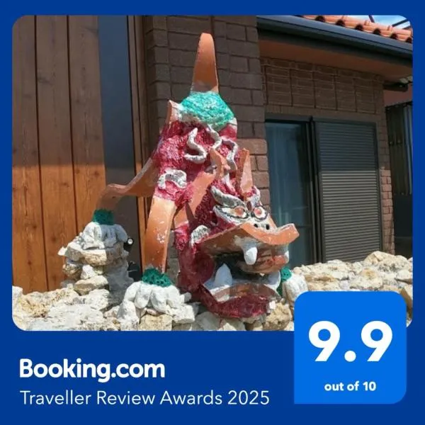 CARA-YA(かーらやー）, hotel in Ishigaki Island