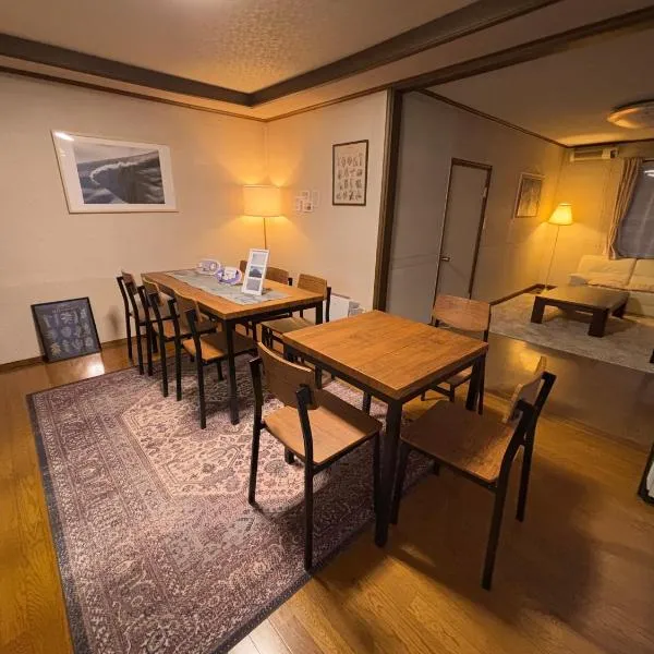 シマエナガニセコ, hotel in Kutchan
