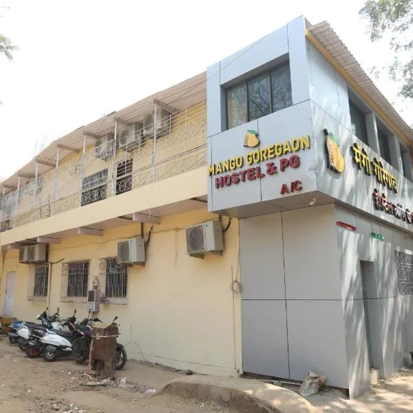 Mango Goregaon Hostel & PG photo 2