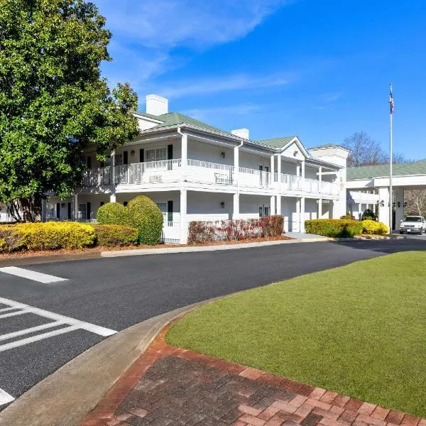 Quality Inn Fayetteville Near Historic Downtown Square, hotel in Fayetteville