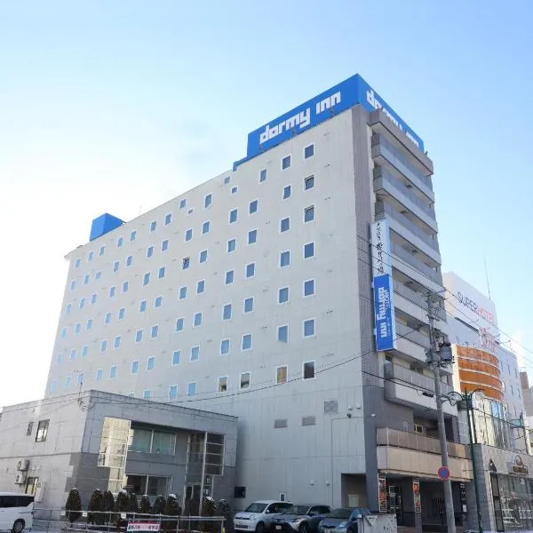 ドーミーイン北見-2025年1月リニューアルオープン、北見市のホテル