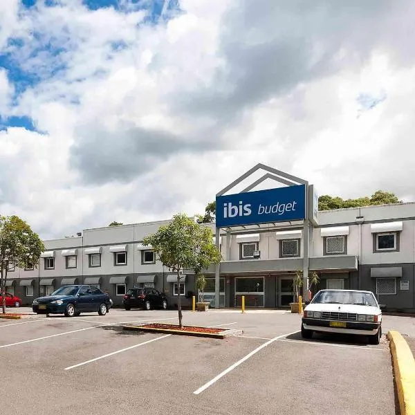 イビス バジェット ニューカッスル（ibis Budget - Newcastle）、ニューカッスルのホテル