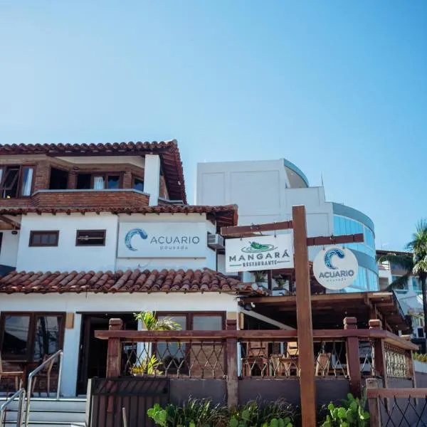 Acuario Pousada