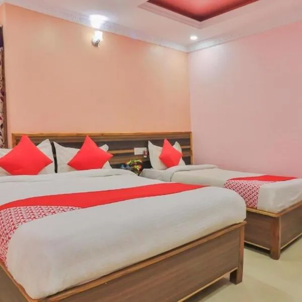 Hotel City Star, hotel v destinaci Janakpur
