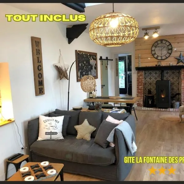 Gîte La Fontaine des Prés, hotel v destinaci Cherbourg en Cotentin