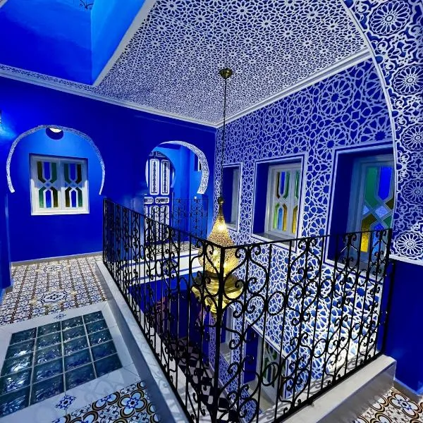 RIAD CHENGLI 蓝城里, hotel en Chefchaouen