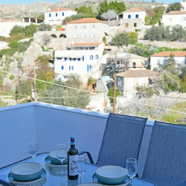 Aori Guest House I, hotel in Hydra