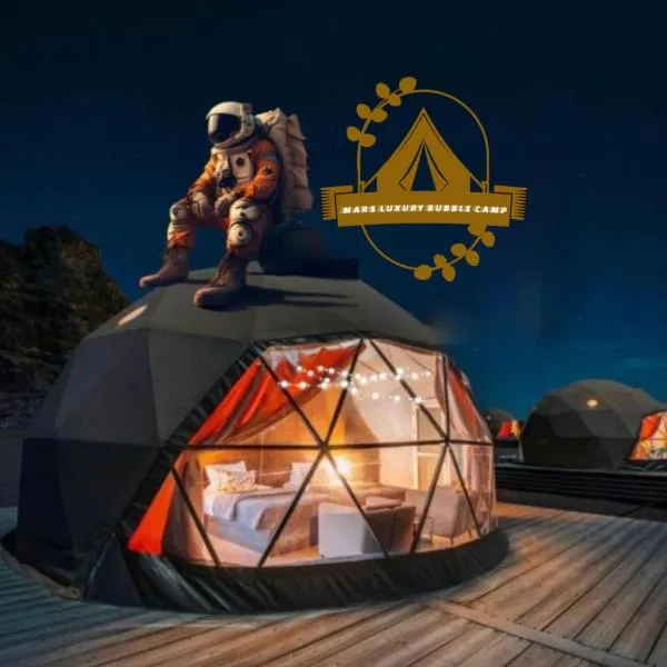 RUM MARS BUBBLE lUXURY CAMP, hotel v destinaci Wadi Rum