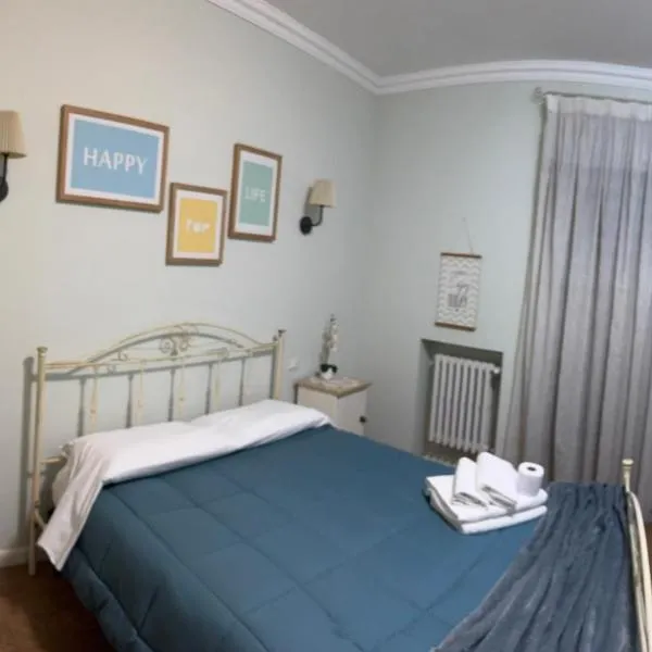 Casa Gioia, hotel in Taranto