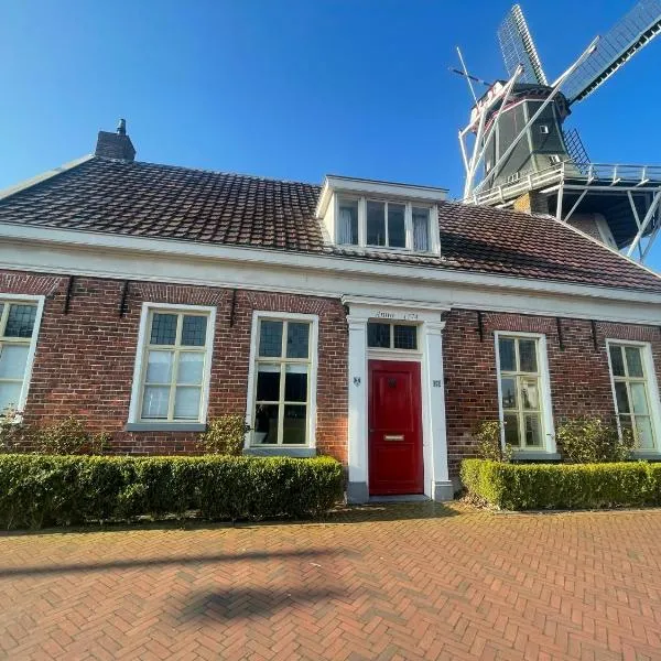 B&B Het Molenhuisje Winschoten - met woonkamer & keuken, hotel v destinaci Winschoten