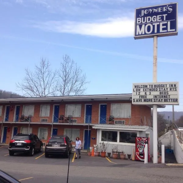 Budget Inn near WestRock โรงแรมในโควิงตัน