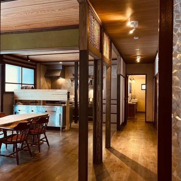 Ippo Nozawa 一歩 野沢温泉, hotel v destinaci Nozawa Onsen