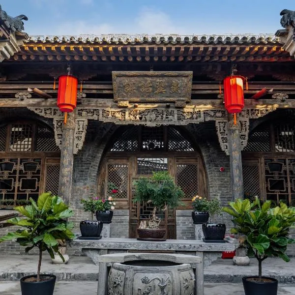 Shanxi Merchant Mansion, hotel v destinaci Pching-jao