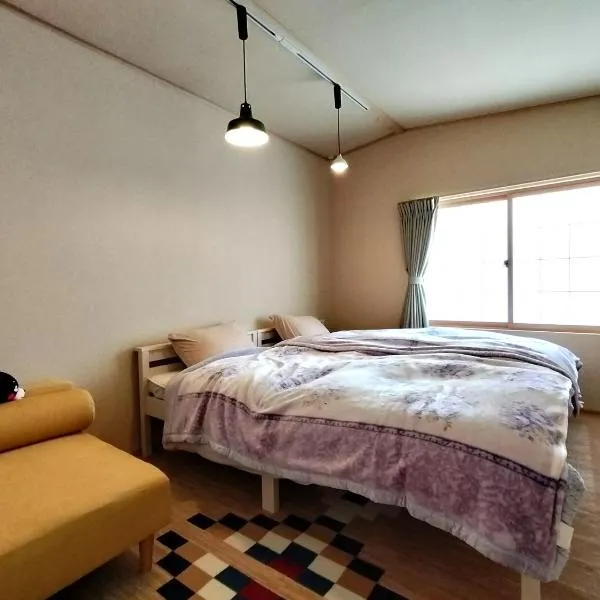 aouei, hotel v destinaci Myoko