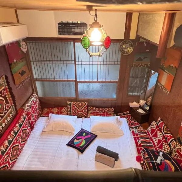 Kyoto House, hotel v destinaci Yamazaki