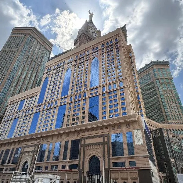 فندق الصفوة البرج الثالث Al Safwah Hotel Third Tower 3, hotel in Mecca