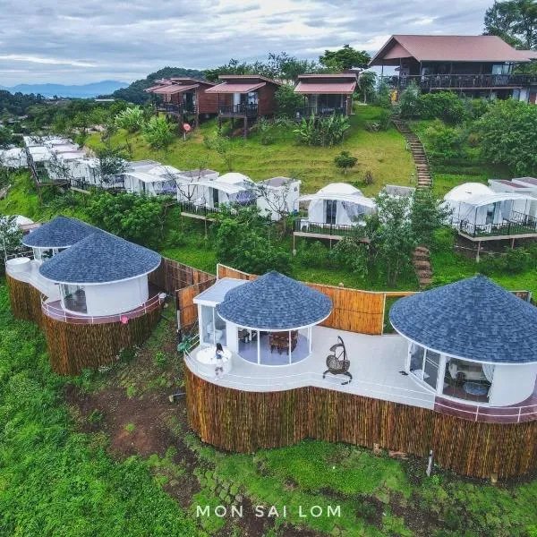 Mon Sai Lom ม่อนสายลม ม่อนแจ่ม, hotel in Mon Jam