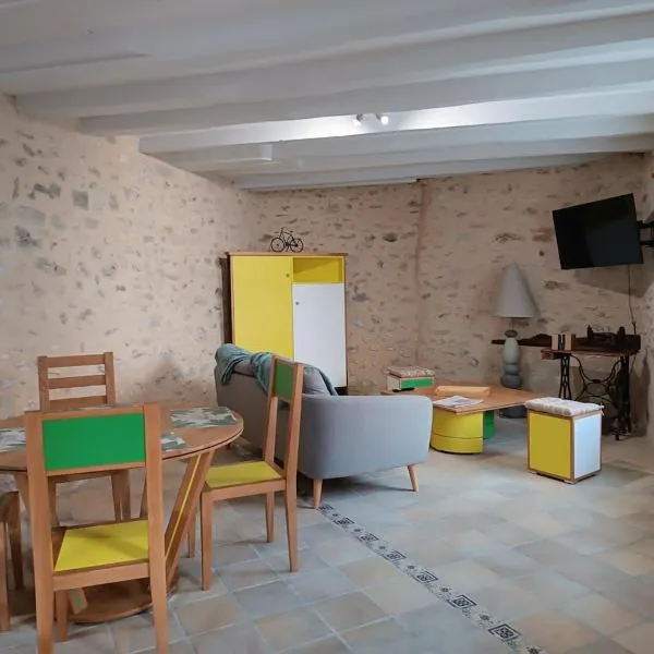 Le gîte de la Muraille classé 3 Etoiles pour 4 personnes, hotel em Cormery