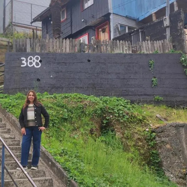 casa familiar Roxana con habitaciones individuales privacidad total, hotel v destinaci Puerto Montt