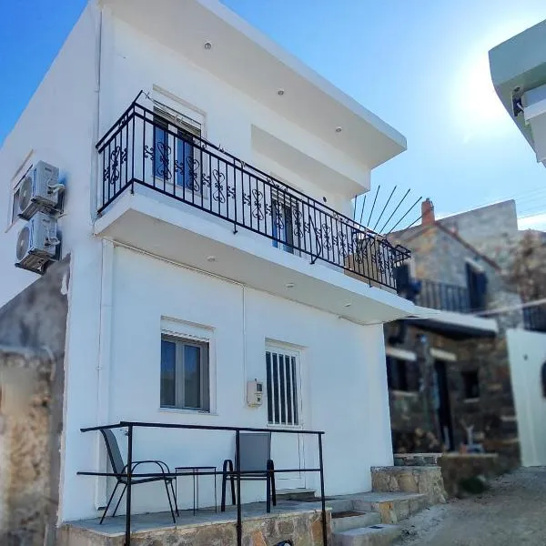 Maisonette in Kavousi with Mountain View, hotel v destinaci Kavoúsion