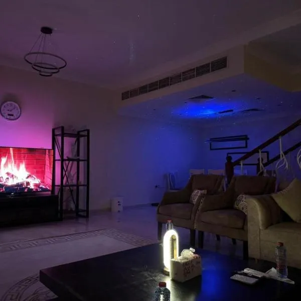 Royal Line Vacation Homes Rental LLC, hotel v Dubaji