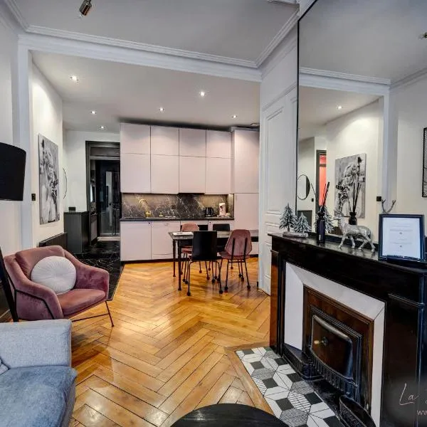 La Suite en Rose - Spa - Lyon Centre Brotteaux, ξενοδοχείο στη Λυών
